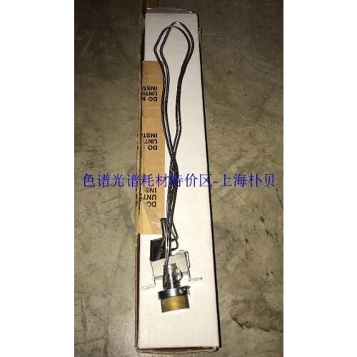 For Agilent FID Module Welding Parts Item No. G1531-80630 For 6890