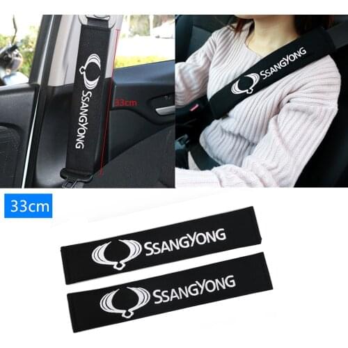33CM Cotton Car-Styling Case For Ssangyong kyron Rexton korando Actyon Sports Tivoli Emblem Rodius Car Styling