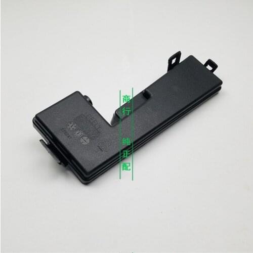 Fuse box cover for Geely Emgrand7 EC718 EC7-RV EC715 Cabin fuse box cover Relay fuse cover