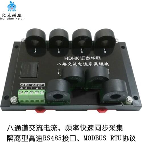 Multi-channel 8-channel AC 20A Current Measurement Acquisition Module RS485 Sensor Transmitter MODBUS-RTU