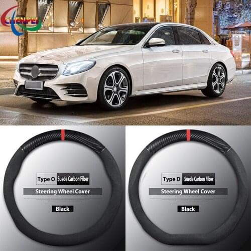 Four Seasons Universal Non-Slip Carbon Fiber Suede Steering Wheel Cover For Mercedes-Benz E-Class Car Interior Accessories