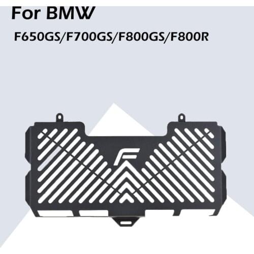 Applicable to BMW F650GS/F700GS/F800GS/F800R Modified Engine Water Tank Net Tank Cover Protective Cover