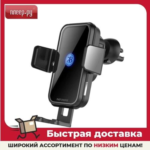 Bixton Auto And Moto