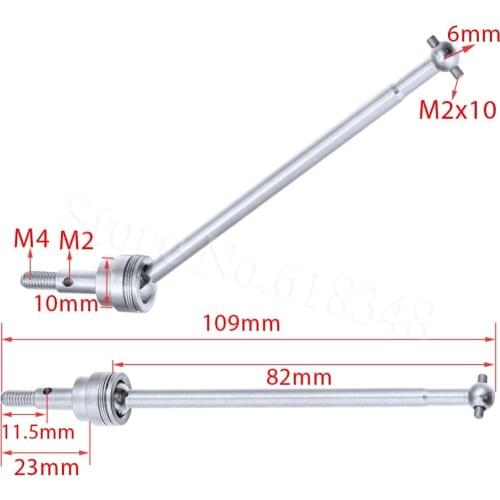 HSP Upgrade Parts 106015 06047 Alum. Dogbone Shaft For 1/10th 4WD R/C Model Car BAJA Spare Accessories Off Road Buggy 94106