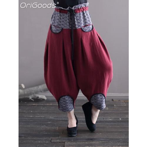 Women's Trousers Harem Pants ORIGOODS China