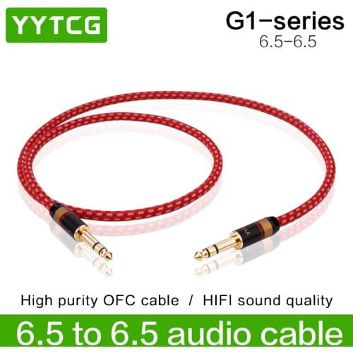 YYTCG HIFI Stereo 1/4" 6.35mm to 6.35mm Male Jack Shielded Audio Cable For Micphone Electric Guitar Mixer Mixing Console