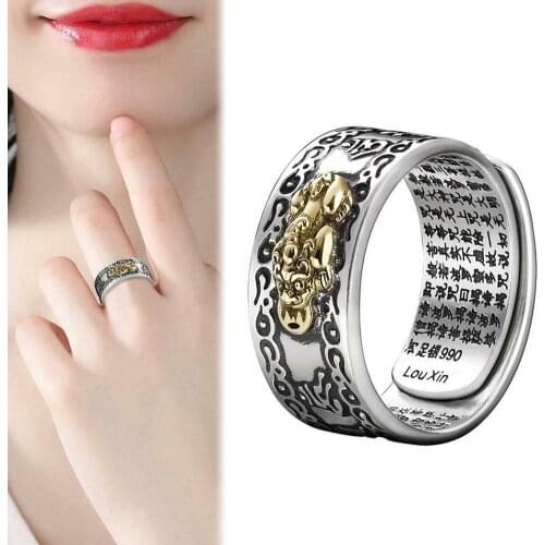 Lucky Men Silver Plated Piqiu Heart Sutra Engraved Opening Finger Ring Jewelry