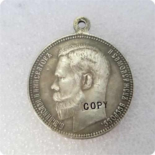 Russian imperial medal, War Merit, Nicholas II COPY commemorative coins-replica coins medal coins collectibles