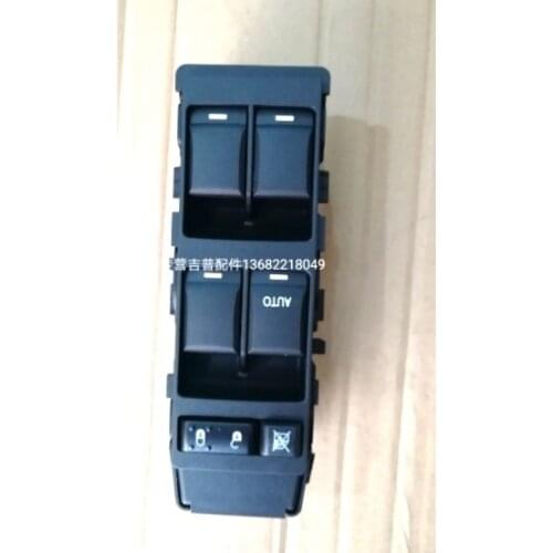 For Dodge Compass PATRIOT Caliber window regulator glass lifter control switch original