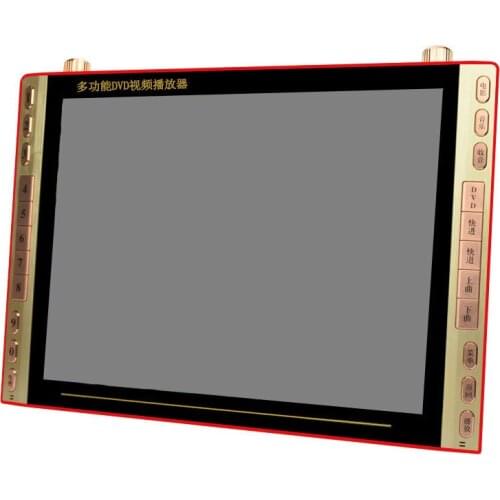 2368 movie machine 22-inch high-definition video playback old man singing drama radio DVD TV square dance