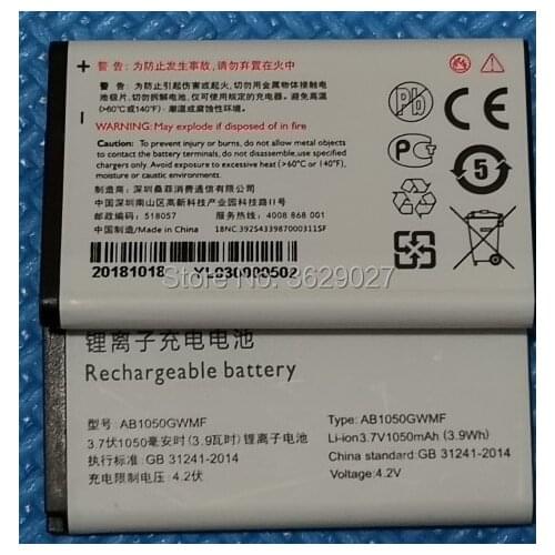 PHIXFTOP AB1050GWMT battery for Xenium CTE255 cellphone AB1050GWMF for philips E255 phone