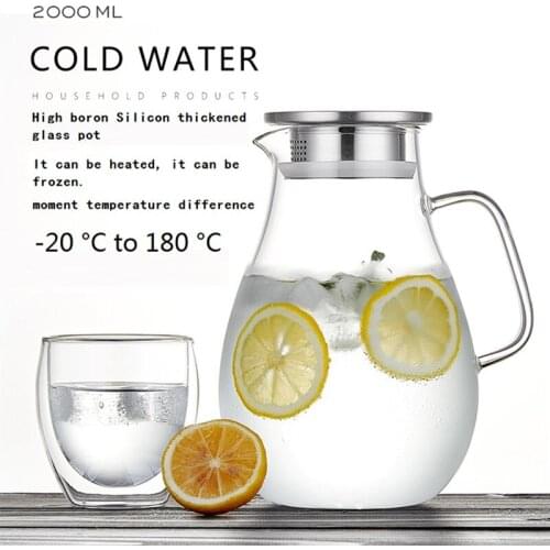 2L Household kettle explosion heat proof cool kettle glass cool water cup large capacity juice tie pot set
