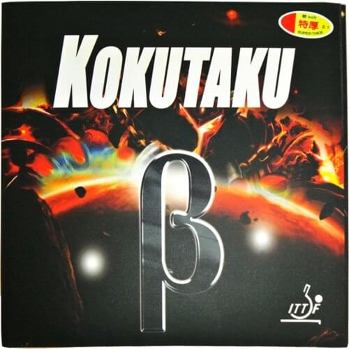 ITTF approved KOKUTAKU B Blue cake sponge High elastic Table Tennis rubber, ping pong rubber Free shipping