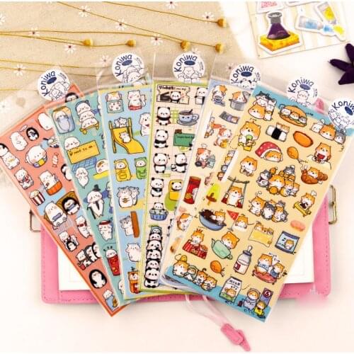SKYSONIC Kawaii Cute Animals Stickers Mobile Phone Keyboard Decoration PVC Stickers Childdren Journal Bullet Stationery Sticker