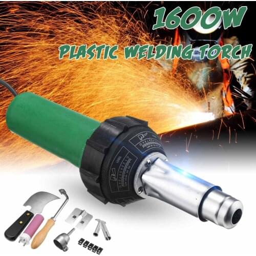 220V 1600W Heating Core Machine Hot Air Torch Plastic Welding Guns For Welder Gun Flat Nozzle Hat Mouth Kit 50/60HZ