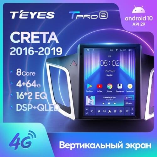 TEYES TPRO 2 For Hyundai Creta IX25 2015 - 2019 For Tesla style screen Car Radio Multimedia Video Player Navigation GPS Android No 2din 2 din dvd