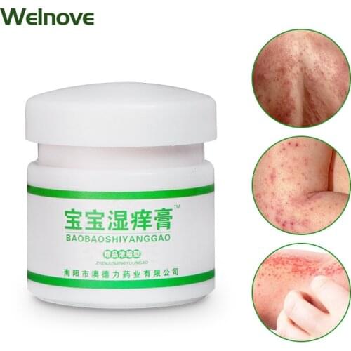 1Pcs 20g Baby Eczema Cream Skin Care Pruritus Diaper Rash Body Psoriasis Treatment Anti-itching Herbal Antibacterial Ointment