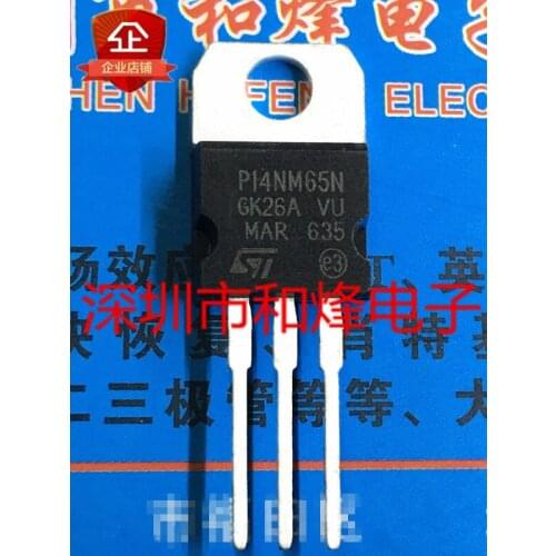 100% New&original P14NM65N STP14NM65N TO-220