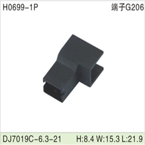 Free shipping 500pcs DJ7019C-6.3-21 6.3mm 1Pin AMP Car Electrical Wire Connectors for AUdi,VW，BMW，Honda，Toyota，Ford，Mitsubishi