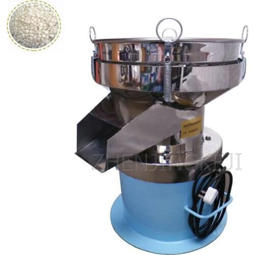 220V/380V Multifunctional Mud Vibrating Screen Industrial Rotary Vibration Filter Mud Classification Sifter Plastic Powder Sieve