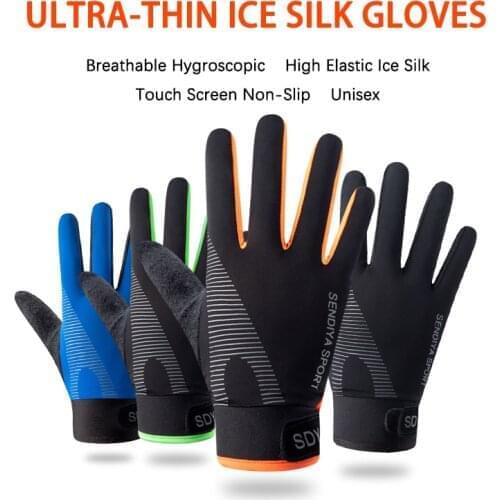 Men Gloves Thin Ice Silk Summer Touch Screen Sun Protection Breathable Exercise Cycling Women Driving Fishing Non-Slip Gloves