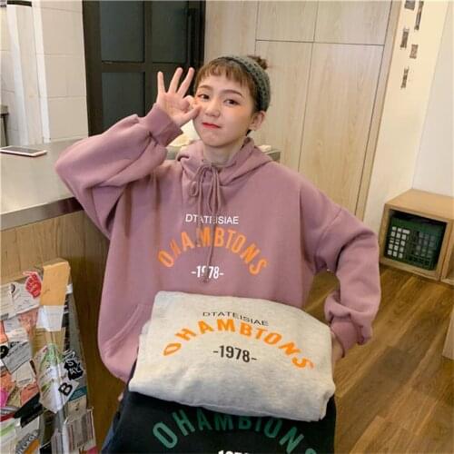 Female Korean Kawaii Loose And Lazy Printed Letter Sweatshirt Womens Sweatshirts Japanese Harajuku Ulzzang Clothing For Women