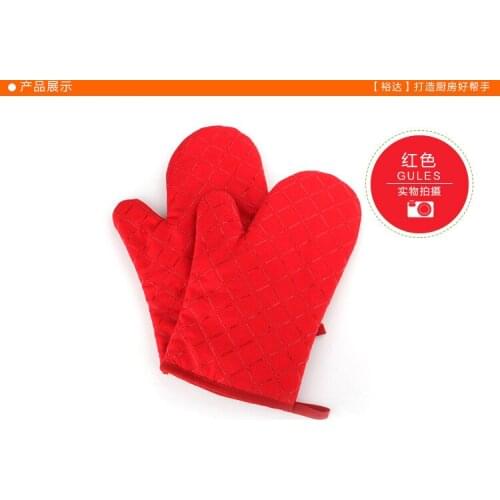 100pcs/lot Heat Resistant Silicone Glove Cooking Baking BBQ Microwave Oven Pot Holder Non-slip Mitten Mitts Kitchen Supplies