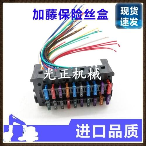 Free shipping Kato, fuse box HD512 700 820 1023 1430 fuse box assembly excavator accessories