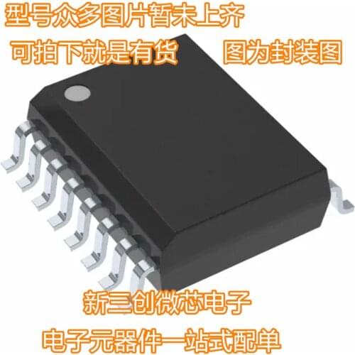 Free Shipping 10pcs/lot IRS20957S IRS20957 IRS20957STRPBF SOP16 Best quality 100% new in stock