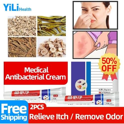 Intimate Odor Remove Medical Cream Private Part Deodorant Relief Jock itch Dermatitis Antipruritic Treatment Care Ointment