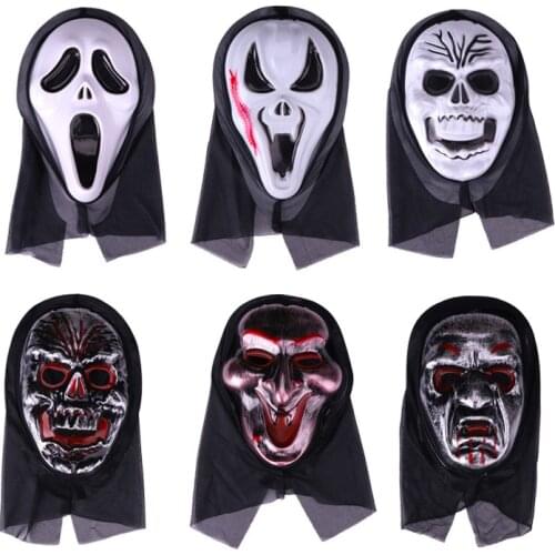 Happy 2021 Halloween Party Decor Horror Face Scream Haloween Mask Grimace Mask Trick Or Treat Decor Hallowen Cos Decor Kid Favor