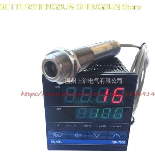 Free shipping 0-200 degree of non contact Infrared temperature sensor probe with temperature control table