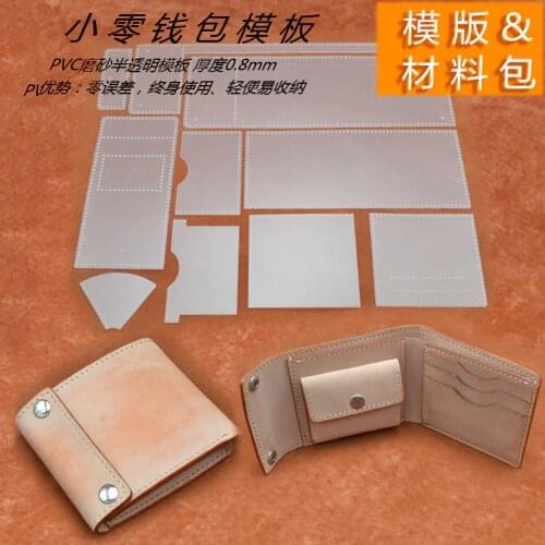 DIY folded small leather wallet pvc template leather craft sewing pattern accessories