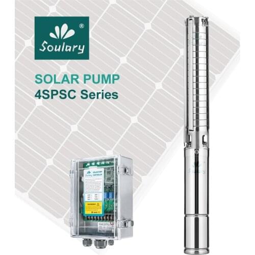 Soulary Engine Cooling Systems