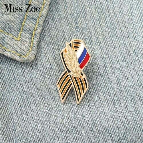 Victory Day Enamel Pin St. Georges Ribbon Symbol Brooch Bag Clothes Lapel Pin Badge Jewelry Gift