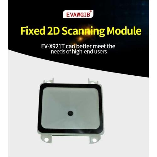 Fixed Barcode Scanner Engine Wired USB Interface 2D CMOS SensorAutomatic Induction with 620 nm Light Diode Barcdoe Reader Engine