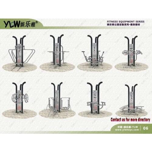 Fitness equipment,outdoor exercise equipment,body building equipment,gym equipment