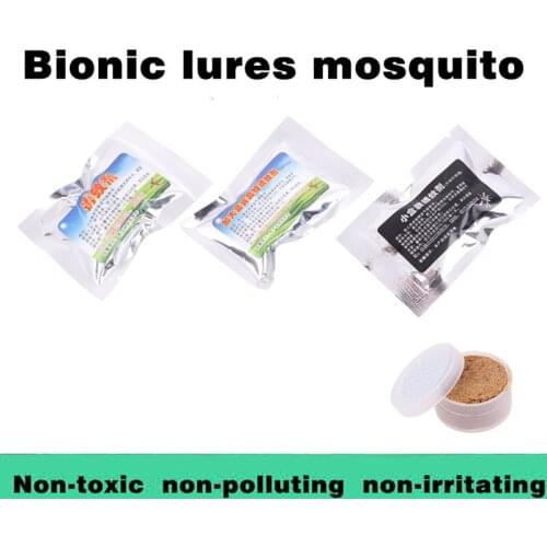 Food-grade Mosquito Attractant Can Attract Indoor And Outdoor Pests Mosquitoes