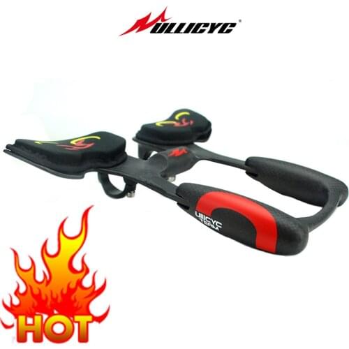 ULLICYC Carbon Fiber Bike Racing Handlebar Bicycle Auxiliary/Road Arm Rest/TT Bar 25*22.5*6mm Gloss/Matte Two Style