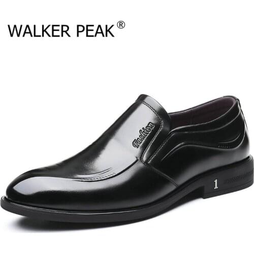 Walker Peak Men's Shoes