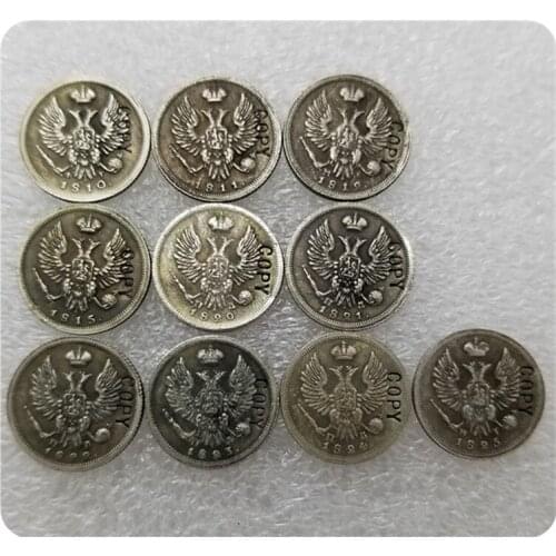 1810-1825 russia 5 Kopeks COIN COPY