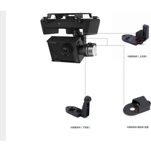 XIRO Explorer RC Aircraft V version G version PTZ rolling Steering shaft shaft up and down bracket cover accessories
