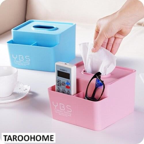 1pc Multifunctional Tissue Box Remote Control Storage Box Creative Home Living Room Napkin Storage Box Underwear Organizer