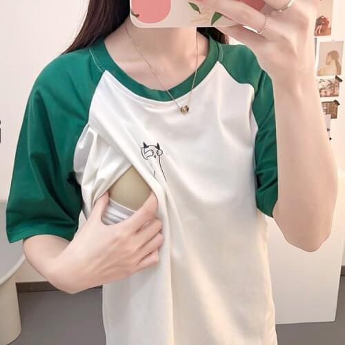2021 summer new style fun sexy front opening car field casual color matching short sleeve T-shirt