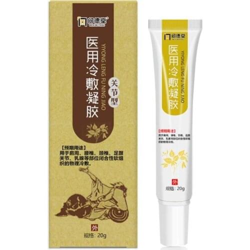20g Foot Joint Pain Cold-compress Gel Effectly Treat Long Standing Heel Sore/bone Spurs Pain Relief Health Care Cream