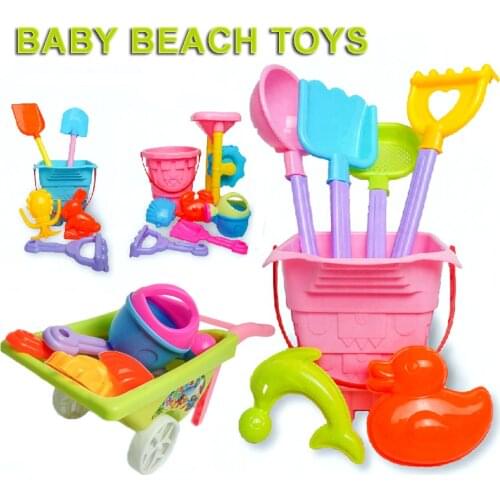 Lyshare Sandbox Toys