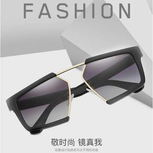 Amazing Sunglasses for Women Vintage Sun Glasses for Ladies High Quality Female Eyewear Fashion Shades Oculos UV400 8709X