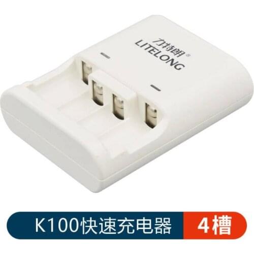 1pcs/lot 4-slot independent 3v lithium battery charger cr123a 16340 CR2 rechargeable battery universal smart charger