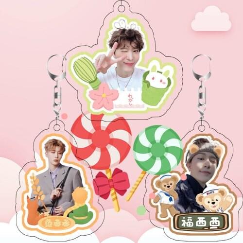 Fan Chengcheng Cute Keychain Idol Surrounding Acrylic Pendant Birthday Gifts for Girlfriends Student Schoolbag Decor Ornaments