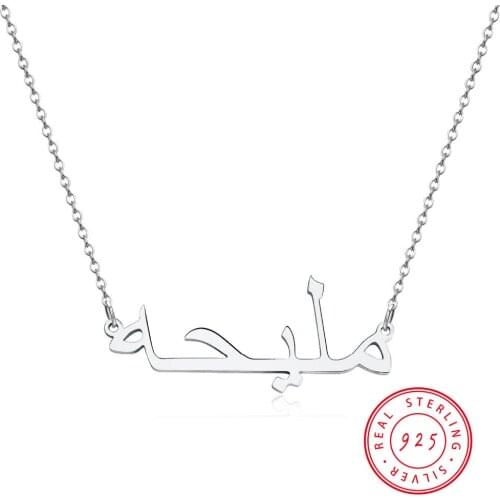 Arabic Name Necklace Personalized Nameplated Name Necklaces&Pendants 925 sterling silver Choker Bijoux Custom Gift For Women